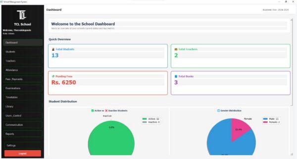 Offline School Management Software (One-Time Payment) - Image 2